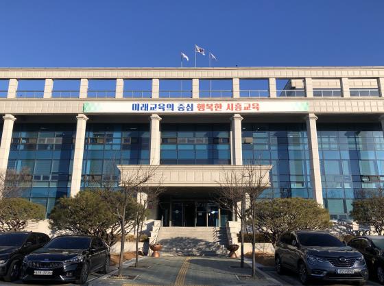 시흥교육지원청, 학부모 대상 기초학력 보장 특강 개최 "AI시대, 문해력이 우리 아이의 미래를 결정합니다"