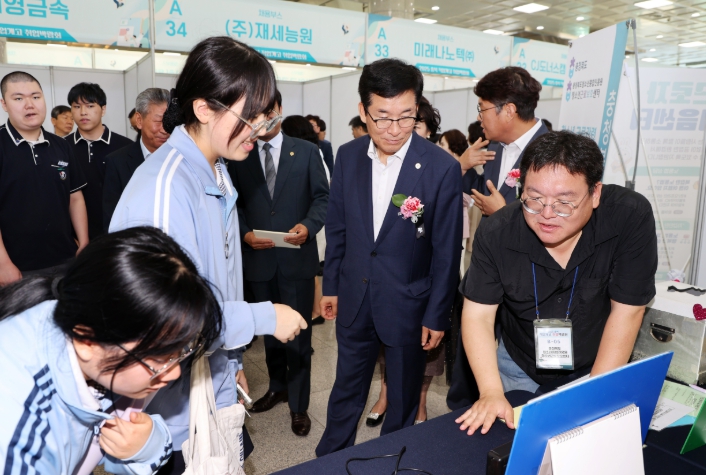 충북교육청, 꿈을 현실로! 미래를 여는 취업박람회