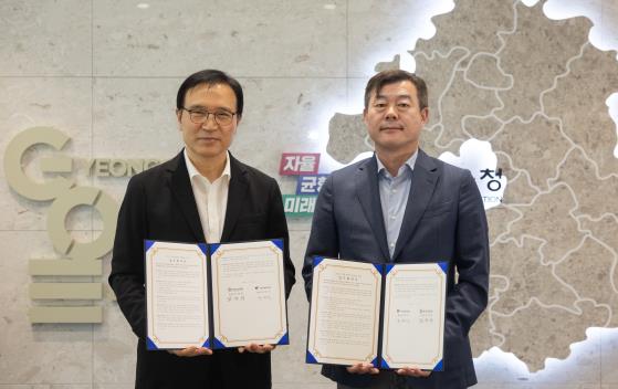 경기도교육청 임태희 교육감, "경기 창업교육, 배움을 도전하는 삶으로 성장시킬 것"