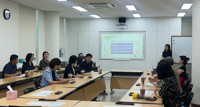 경기도교육청성남도서관, 관내 초등 교장 대상 학교 협력 기반 도서관 운영 협의