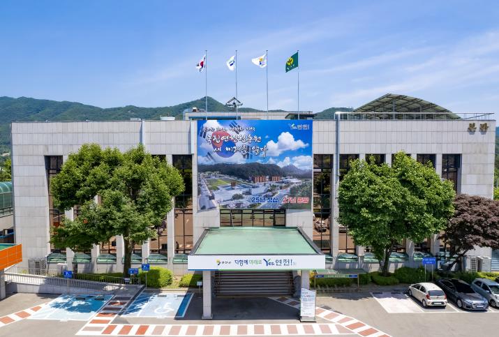 연천군, 말라리아 조기 차단 위해 신속진단키트 배부