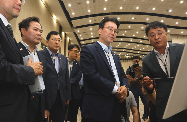 경북도, 김민석 총리“2025 APEC 정상회의 현장점검”