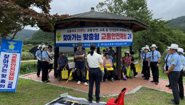 거제시, 찾아가는 농업기계 교육 실시