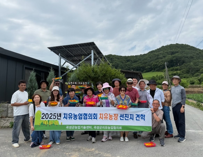 곡성군, 치유농장 육성 위해 치유농업 선진지 견학 추진
