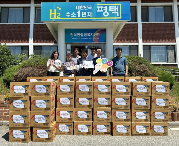 평택시 현덕중앙감리교회, 어려운 이웃에게 라면 100박스 기부