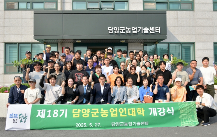정철원 담양군수, 취임 100일 맞아 군정 운영 성과·계획 밝혀