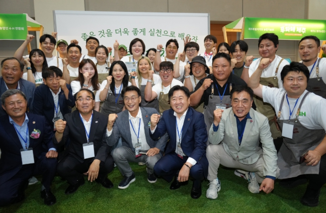  놀멍 보멍 먹으멍 지꺼진 푸파페…제주 농업과 기술의 미래 열다