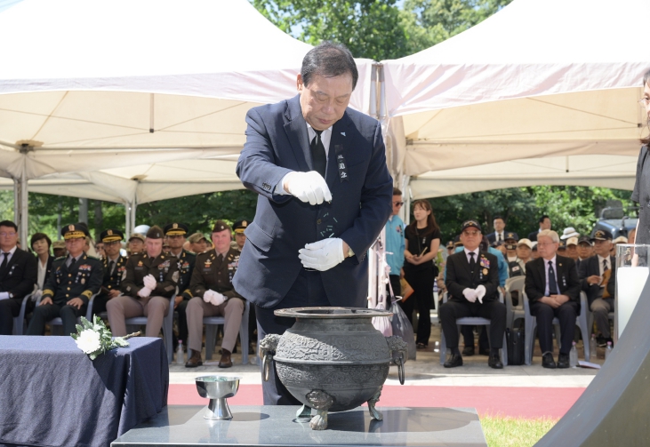 세종시, 개미고개 전투 전사자 미군 428명 희생 기려
