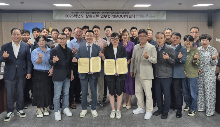 전북학운협, 일하는 협의회·소통하는 협의회로