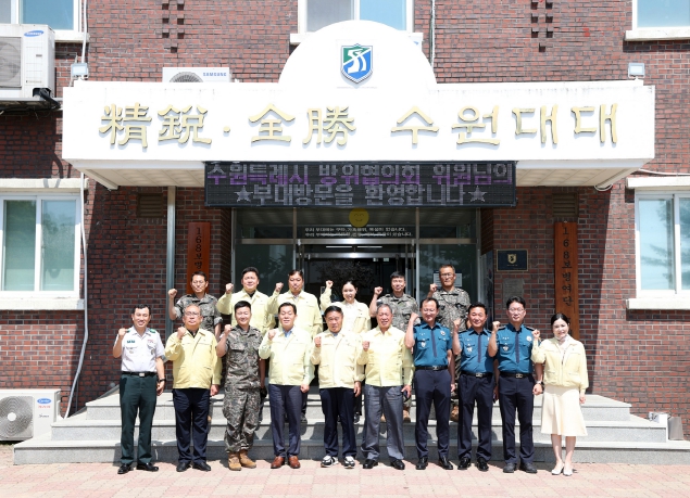 수원특례시의회 이재식 의장,‘제51사단 제2819부대 3대대 통합방위협의회 부대초청 행사 ’참석