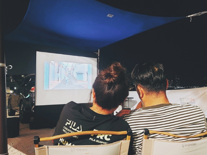 동구 청년문화구축 지원사업 꽃바위문화광장 영화 감상‘무비트럭 프로젝트’