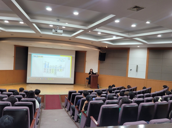 양산시, 공무원 저출산 인식개선 교육 실시