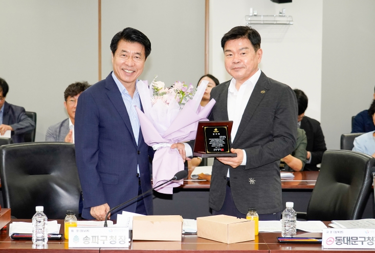 이필형 동대문구청장, 서울시구청장협의회장 임기 성공적 마무리