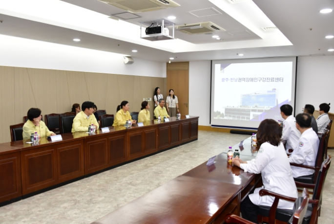 광주광역시의회 환복위, 광주·전남 권역장애인구강진료센터 현장방문 실시