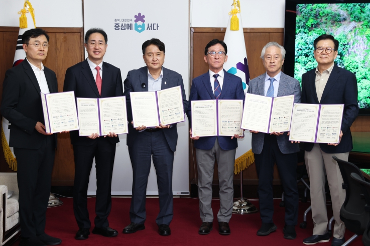 충북도, 고려대안암병원 등과 손잡고 인구감소지역 이동진료서비스 본격 추진