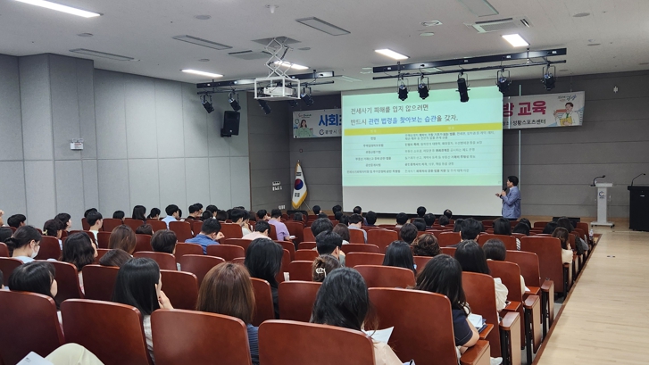 전남도, 14일 전세사기 피해 예방 교육