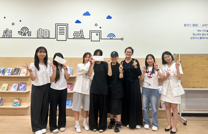 당진시, 2025년 당진청소년문화의집 및 당진청소년카페 수다벅스 2호점 댄스동아리 후원금 전달