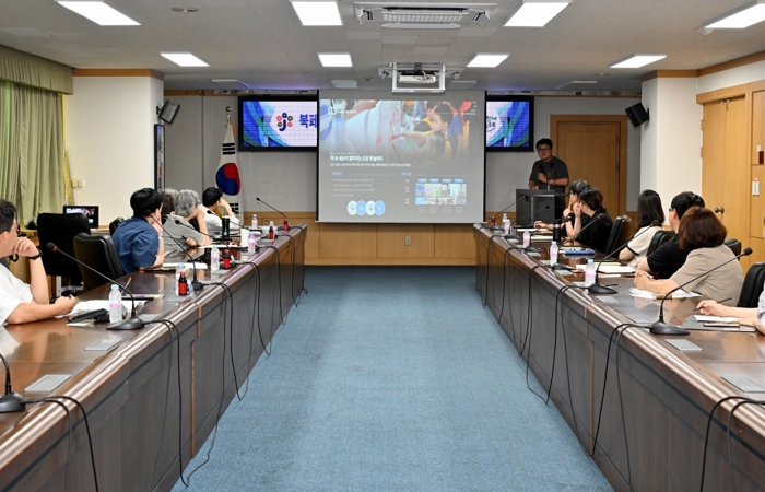 대전 중구,‘2025년 북페스티벌’시민기획단 출범