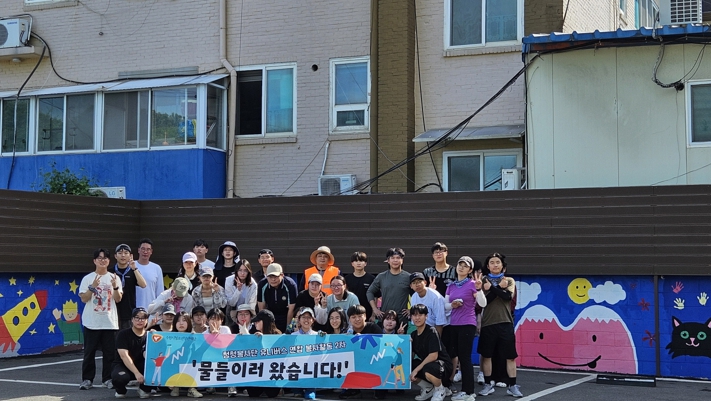 청소년·청년이 함께 그린 벽화, 지역을 물들이다! 수원시청소년청년재단 청청봉사단 유니버스, ‘청청한 영향력 프로젝트 2차’성료