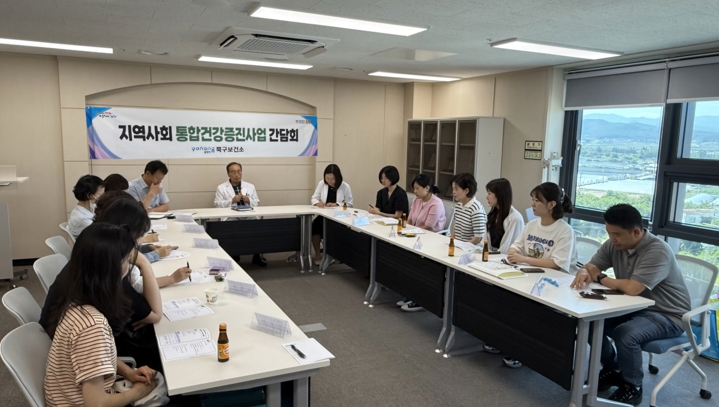 포항시 북구보건소, 지역사회 통합건강증진사업 중간평가 실시