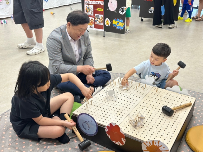 울산 동구 가족센터, 놀고 만들고 챙겨가는 가족 페스타