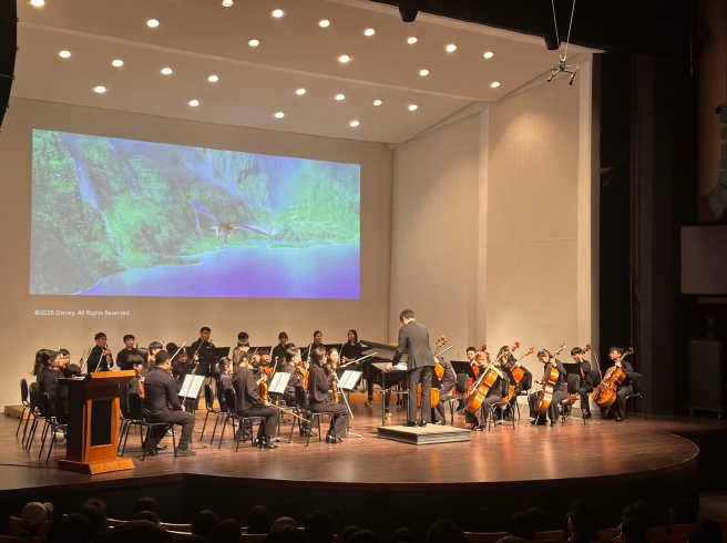 경기도, 제14회 인구의 날 기념 시네마콘서트 개최