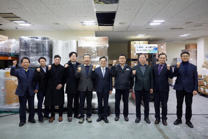 경기도, 수출 위기 중소기업 900개사에 최대 5천만 원 패키지 지원