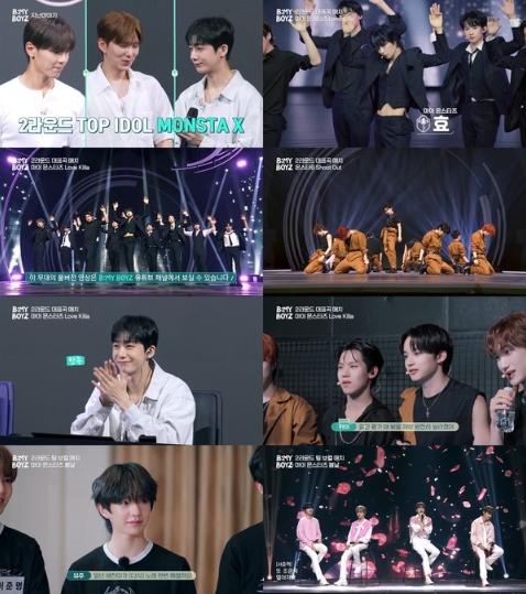 '비 마이 보이즈' 이연태·문재일, 몬스타엑스 대표곡 센터 활약…"눈이 가는 참가자" 호평