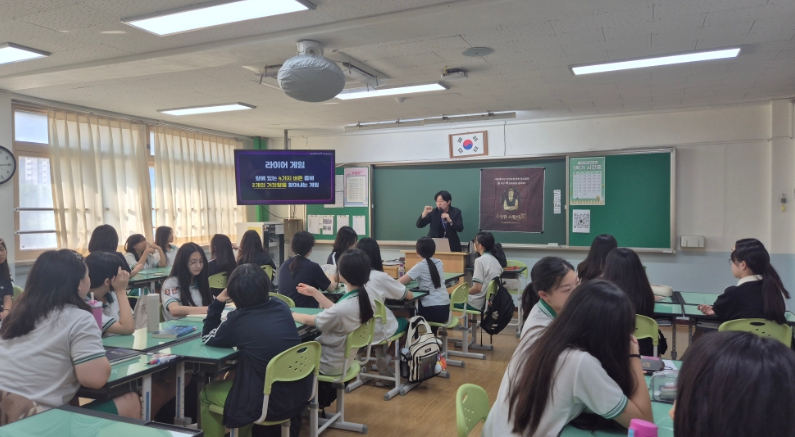대안여자중학교, ‘진로의 날’ 운영으로 진로 설계와 자기주도학습능력 함양