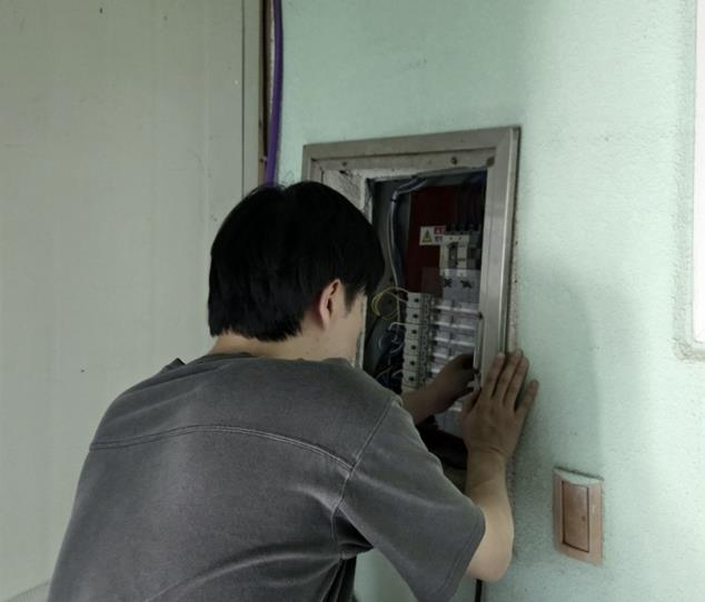 태안군, 농어촌민박 대상 전기·LPG 안전점검 실시