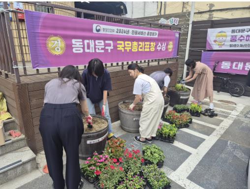 동대문구, 여름꽃 식재로 무더위 속 활기 더해