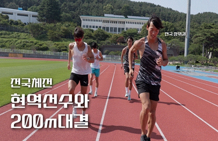 부산시, 유명 유튜버 '홍범석', '초마드'와 손잡고 전국(장애인)체전 홍보 본격 시작!