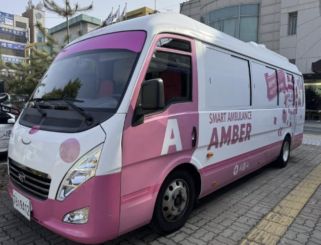 시흥시, 미취학 아동 대상 이동형 구강보건 교육 '치카치카 건강버스! 엠버' 하반기 신청 접수