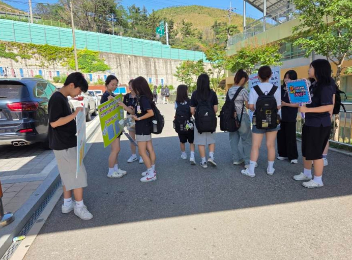 동해시 학교폭력 예방을 위한 하굣길 아웃리치 진행