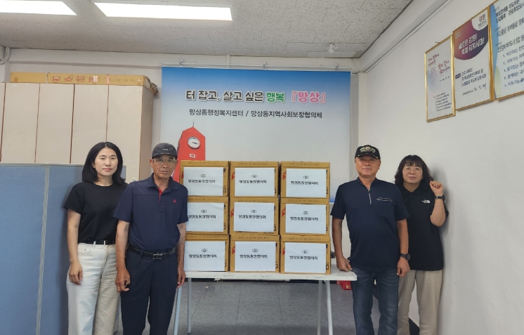 동해시 망상동통장협의회, 취약계층을 위한 간편식