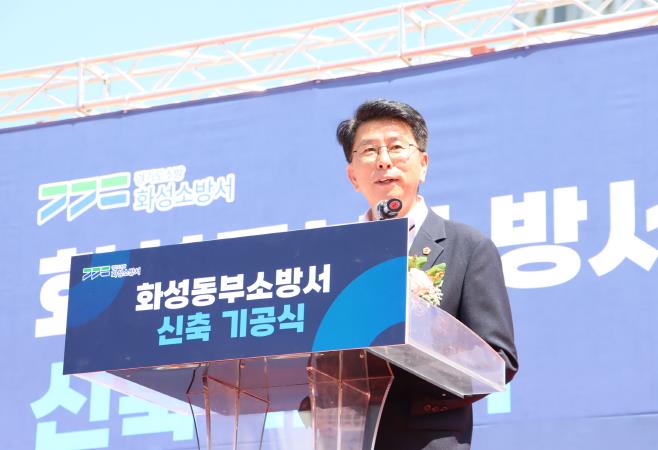 경기도의회 윤성근 의원, "화성동부소방서, 동부권 재난 대응의 핵심 거점 될 것"
