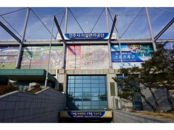 경주시시설관리공단 공영주차장 다자녀임산부 사전등록제 전면 시행, 이용편의 및 고객만족 크게 증대