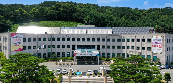 계룡시, 2025년 정기분 재산세 34억 6천만원 부과