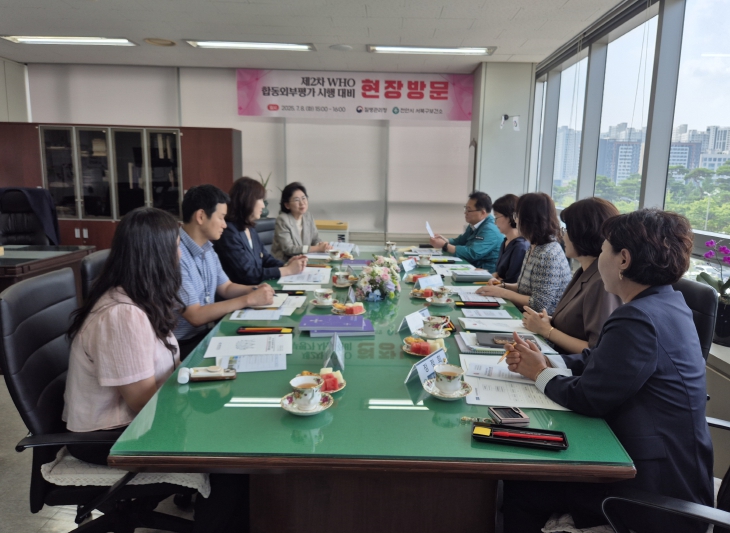 천안시 감염병대응센터, WHO 합동외부평가 대상지 선정