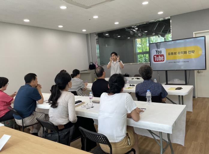 금산군, 우리동네아지트 문화공간으로서 본격 시동
