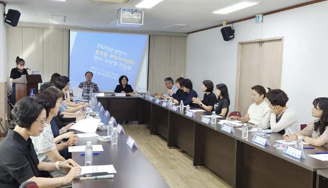 수원시 장안구 송죽동 주민자치센터, 프로그램 강사·수강생 간담회 개최