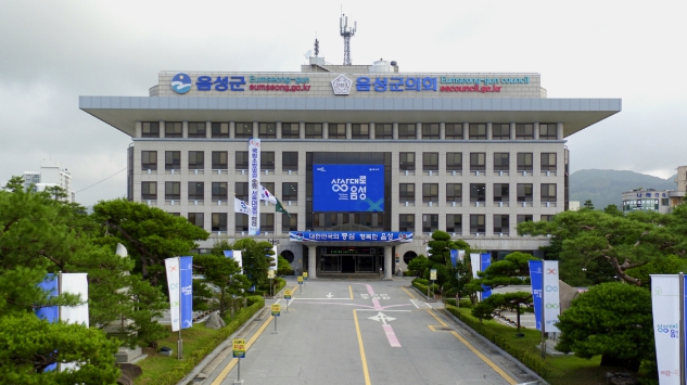 조병옥 음성군수, “이상기후에 따른 폭염과 국지성 호우에 철저한 대비를 ”