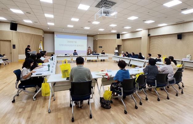 수원시 팔달구 고등동 지역사회보장협의체, '딩동 복지지킴이 물품 지원' 등 사업정보 공유