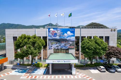 연천군, 공약 이행률 56.7%... 전국 군단위 및 경기 평균 모두 웃돌아
