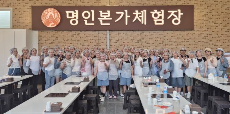 순창군, 라오스 계절근로자 대상 관내 문화탐방 실시

