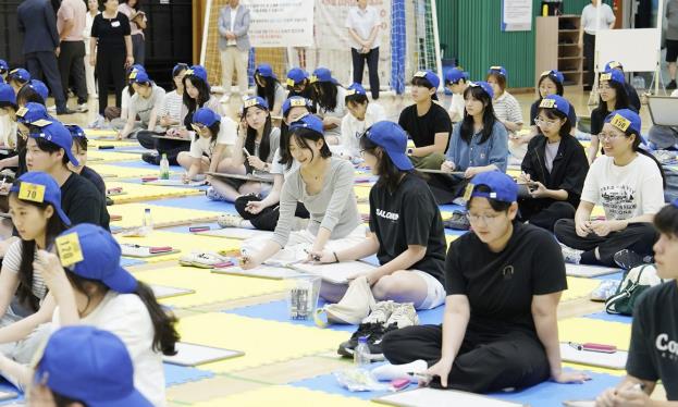민주평화통일자문회의 광주시협의회, 청소년들과 함께한 '2025 통일 골든벨' 성황리 개최
