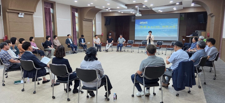 진안군, 간부공무원 대상 소통능력 향상 교육 실시
