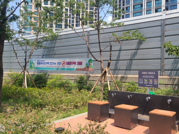 대구 중구, 경부고속철도변 완충녹지 327m 금연구역 지정