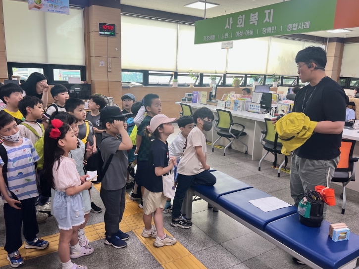 계양구 계산2동, ‘우리 동네 기관 탐방’ 사업 성황리 마무리