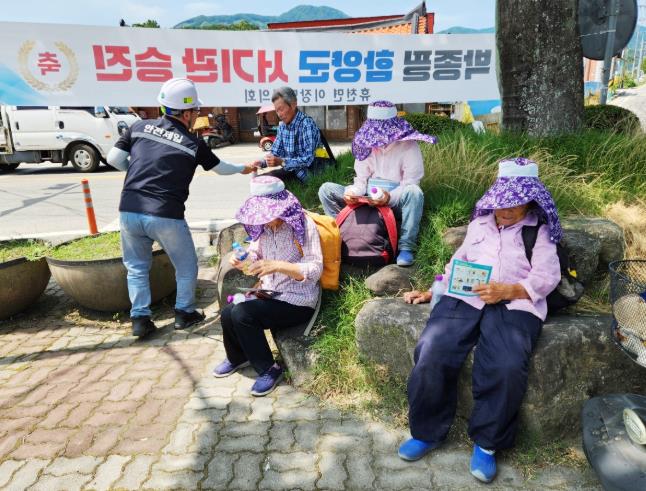 함양군, 폭염 작업 시 의무 사항 이행 지도·점검
